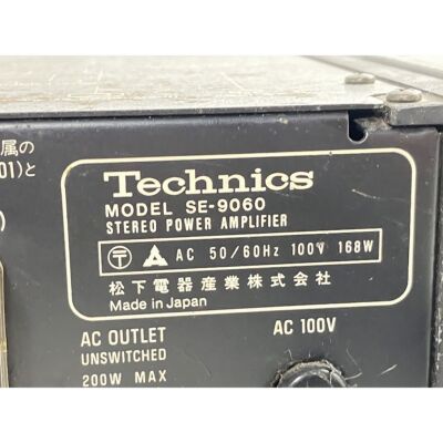 Technics SE-9060 60A Stereo Power Amplifier Audio Audio