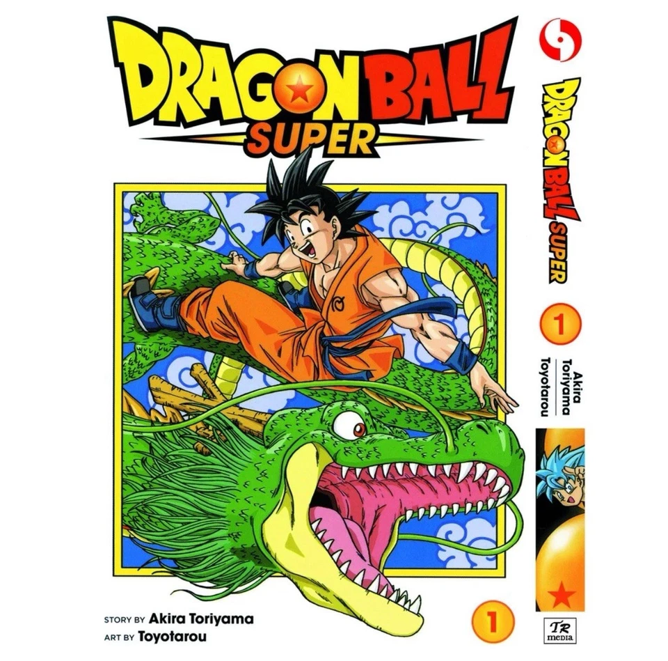 Dragon Ball Super English Manga Volume 1-23 Complete Set Comics Fast Shipping - Image 4 of 4