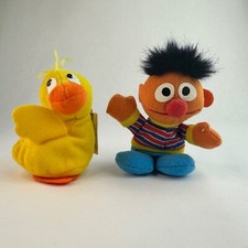 Kellogg s Sesame Street Mini Beans Set Of 2 E...