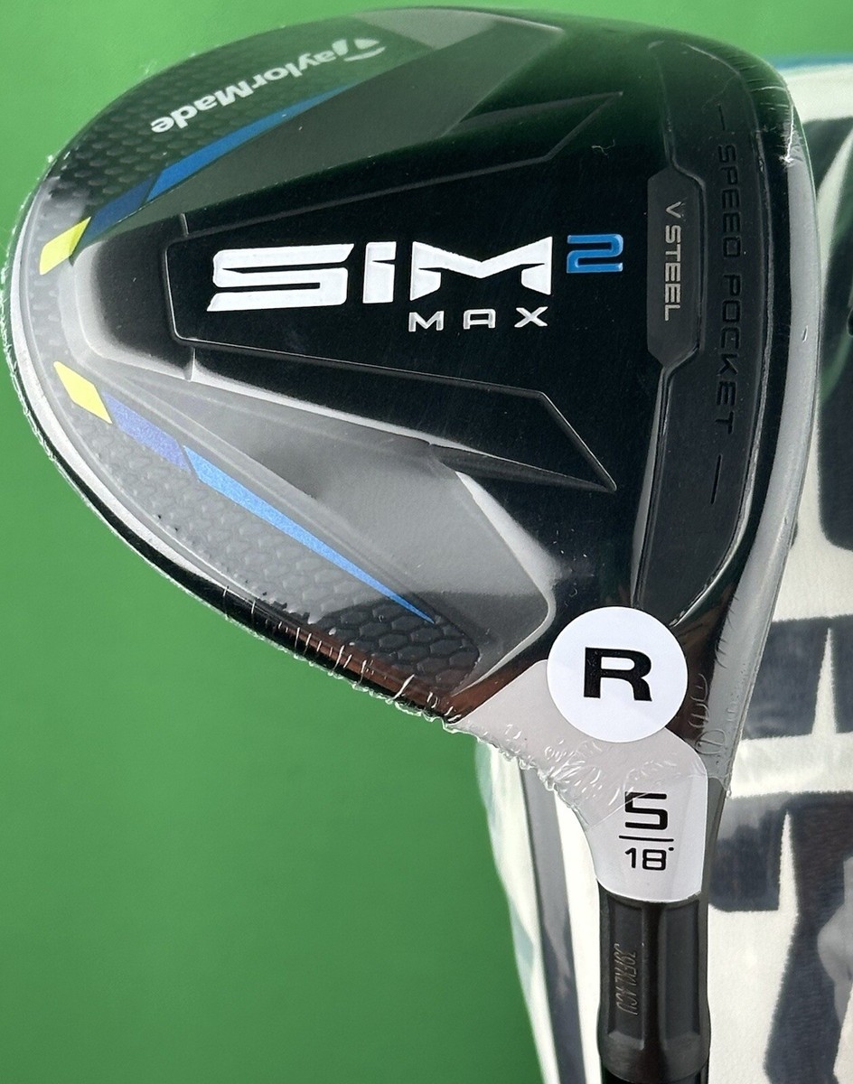 SIM 3ut VENTUS(ヴェンタスブルー) 7S /ユーティリティー SIM2 5W