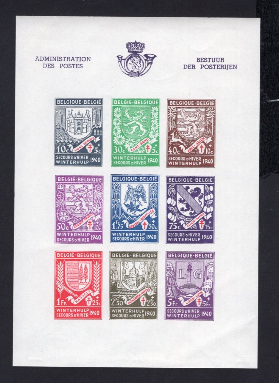 Belgium 1941 block of stamps Mi#bl.9B START10%ONLY MH CV=21$