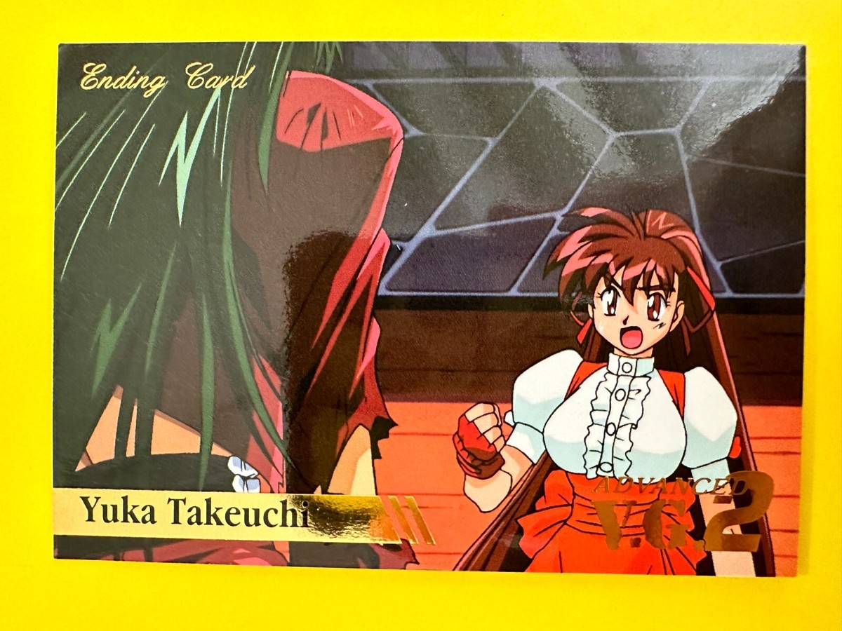 YUKAページ ※ご購入しないでください s-l1200.jpg