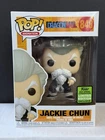 Funko Pop! DragonBall - Jackie Chun (2021 Spring Convention Exclusive) #848