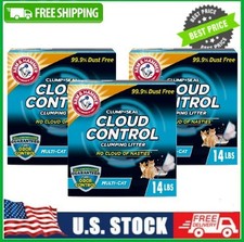 3 BOX ARM  HAMMER Cloud Control Multi-Cat Clumping Cat Litter 14 lb BOX