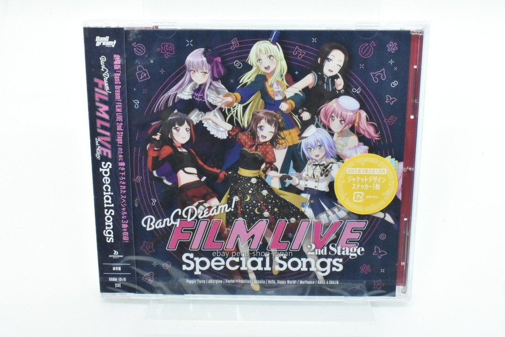 The Movie BanG Dream! FILM LIVE 2nd Stage JAPAN CD