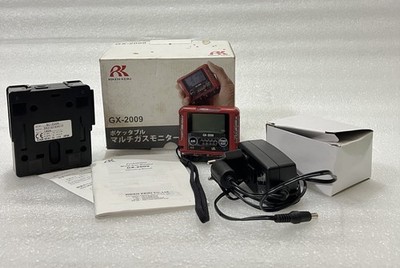 RIKEN KEIKI GAS MONITOR GX-2009 WITH CHARGER BC-2009 | eBay