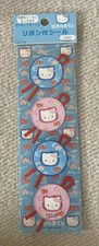 Vintage 2000 Sanrio Hello Kitty Sticker Sheet