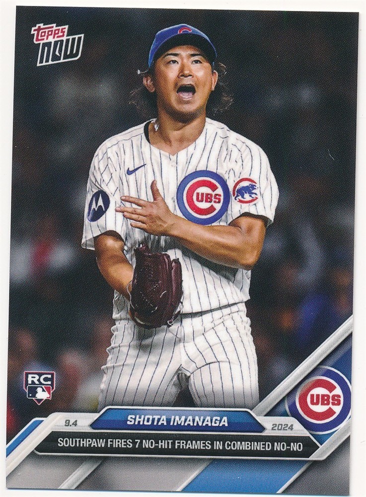 SHOTA IMANAGA 2024 TOPPS NOW #647 RC ROOKIE CHICAGO CUBS MINT