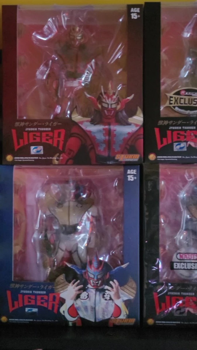 Jushin Thunder Liger Storm Collectibles Complete (Lot of 8