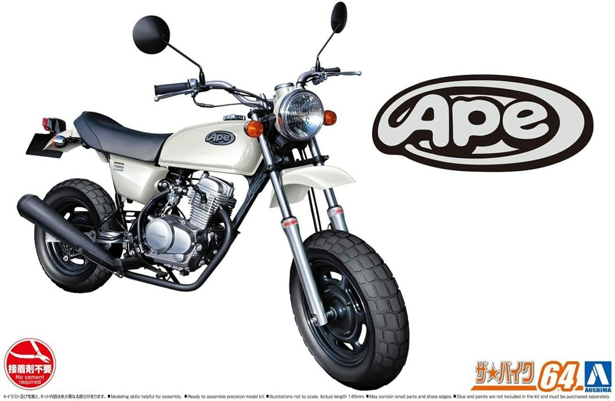 AOSHIMA 1/12 The Bike Series (Motorcycle) 64 Honda AC16 Ape 2006