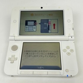 Nintendo 3DS LL XL Love Plus Rinko Deluxe Console Only Japanese Language Edition