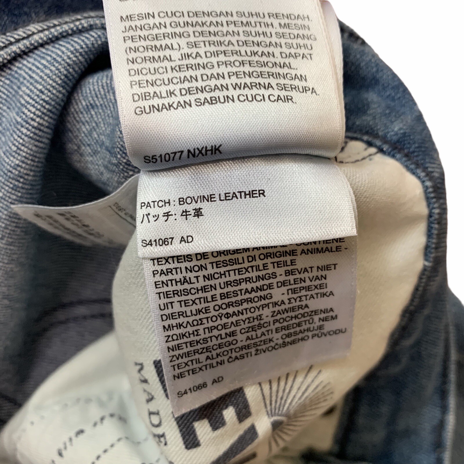 LEVI'S MADE & CRAFTED Steven Alan Kick Flare Jean… - image 8