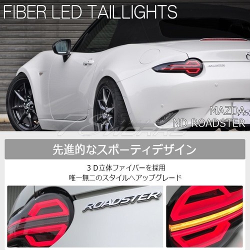Mazda MX-5 Miata ND RF 2016-2024 LED Smoked Black Tail Light Sequential OEM - Picture 2 of 11