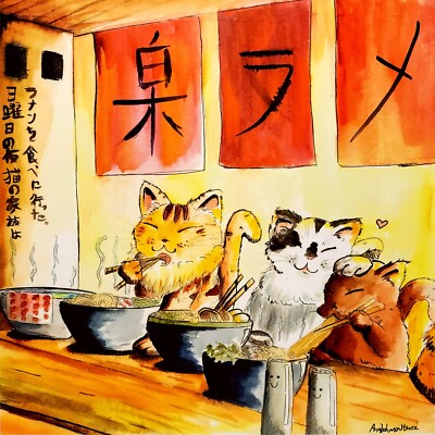 Kawaii Cats eating Ramen Anime Poster - 12x12 Art Print - Gift for Cats Lovers