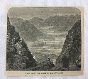 1872 small magazine engraving~ VIEW FROM THE CLEFT, RAS SUFSAFEH Mount Sinai