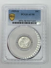 1929-S MERCURY SILVER DIME PCGS AU58