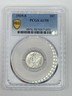 1929-S MERCURY SILVER DIME PCGS AU58 San Francisco Barber