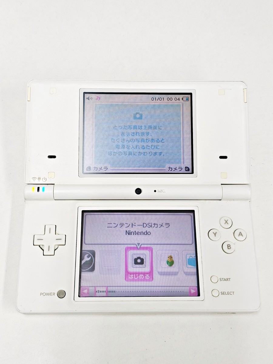Nintendo DSi Console White 295 Japan | eBay