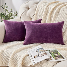 Lumbar Pillow Decorative Rectangle Throw Pillow Covers 12"x20" Inch Set of 2, Su