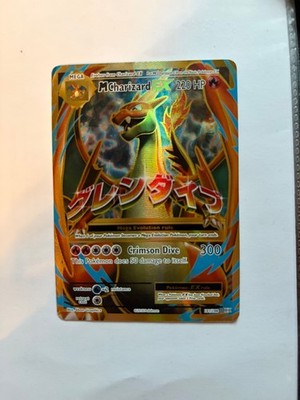 M Charizard EX (Full Art) 101/108 Evolutions Holo