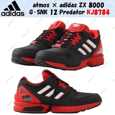atmos × adidas ZX 8000 G-SNK 12 Predator KJ8784 Herren Gr.