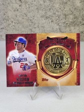 Breaking Down the 2015 Topps Series 1 Baseball Retail Exclusives 15