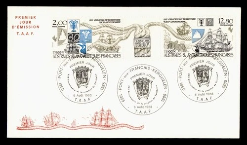 DR WHO 1985 FRENCH ANTARCTIC FSAT FDC SHIP GUTTER PAIR M70637