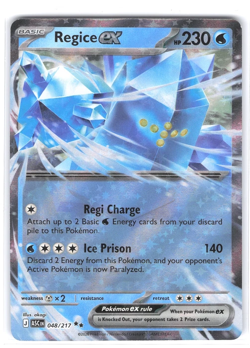 world rarest pokemon card Top 10 Most Expensive Pokmon Trading Cards