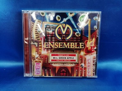 UNIVERSAK MUSIC ENSEMBLE Used
