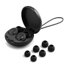 Reusable Silicone Ear Plugs Noise Cancelling with Case