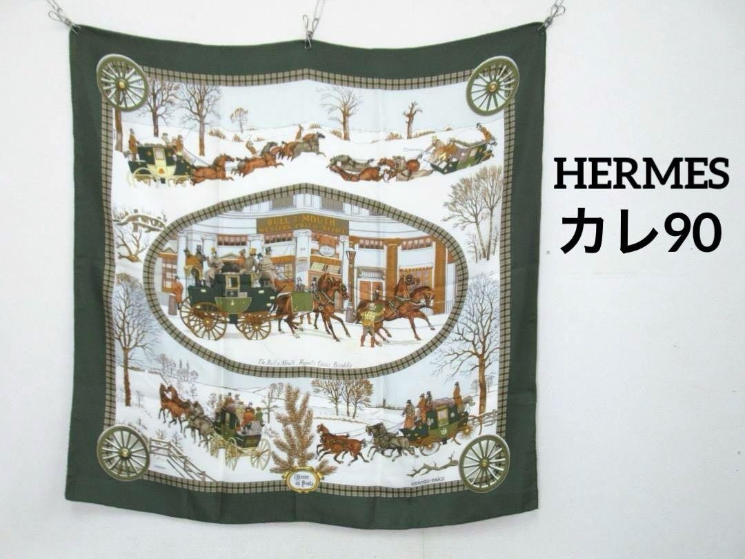 HERMES Carre 90 Silk Scarf Thebull Mouth Vintage Luxe Fashion Accessory