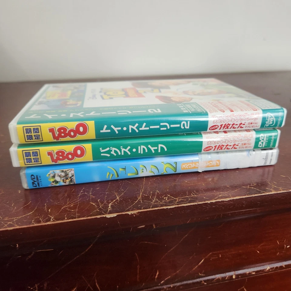 Rare / Japanese Disney DVD's - Shrek 2, A Bugs Life, Toy Story 2 / Uncommon - Image 2 of 4