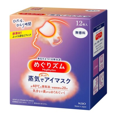 KAO MegRhythm Gentle Steam Warming Eye Mask - Unscented 12 Sheets -Made in Japan