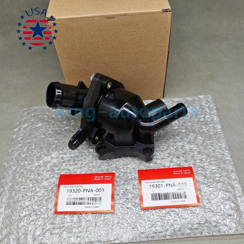 New Engine Coolant Thermostat Housing Assembly For 2002-2006 Acura RSX - Image 3 of 4