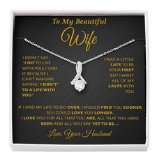 To My Wife Necklace, Wife Gift from Husband, Wife Birthday Gift, Birthday Gift