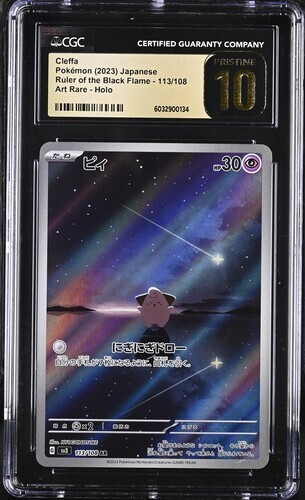 CGC 10 PRISTINE Cleffa 113/108 AR Art Rare Ruler of the Black Flame sv3 Pokemon - Picture 1 of 2