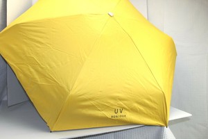 uv bonjour umbrella