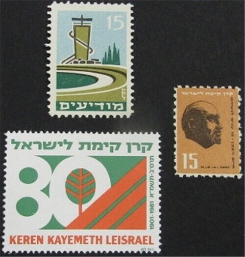 nystamps Israel Stamp Mint OG NH Forerunner A22y2286
