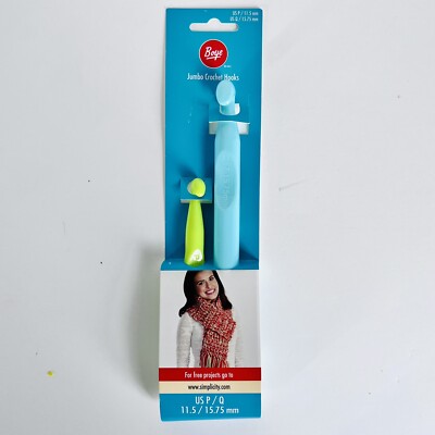Boye Jumbo Crochet Hook Set sizes P 11.5/ Q 15.75 Set of 2