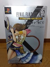 Unused Final Fantasy X 2 Tiny Bee Limited Edition PS2 Gun Japan Rare Item JP