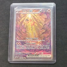 chi-yu pokemon card value POKÉMON CARD GAME sv4a 356/190 UR main image 0