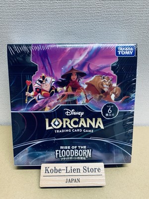 Takara tomy LORCANA Disney Booster box : Rise of the Floodborn