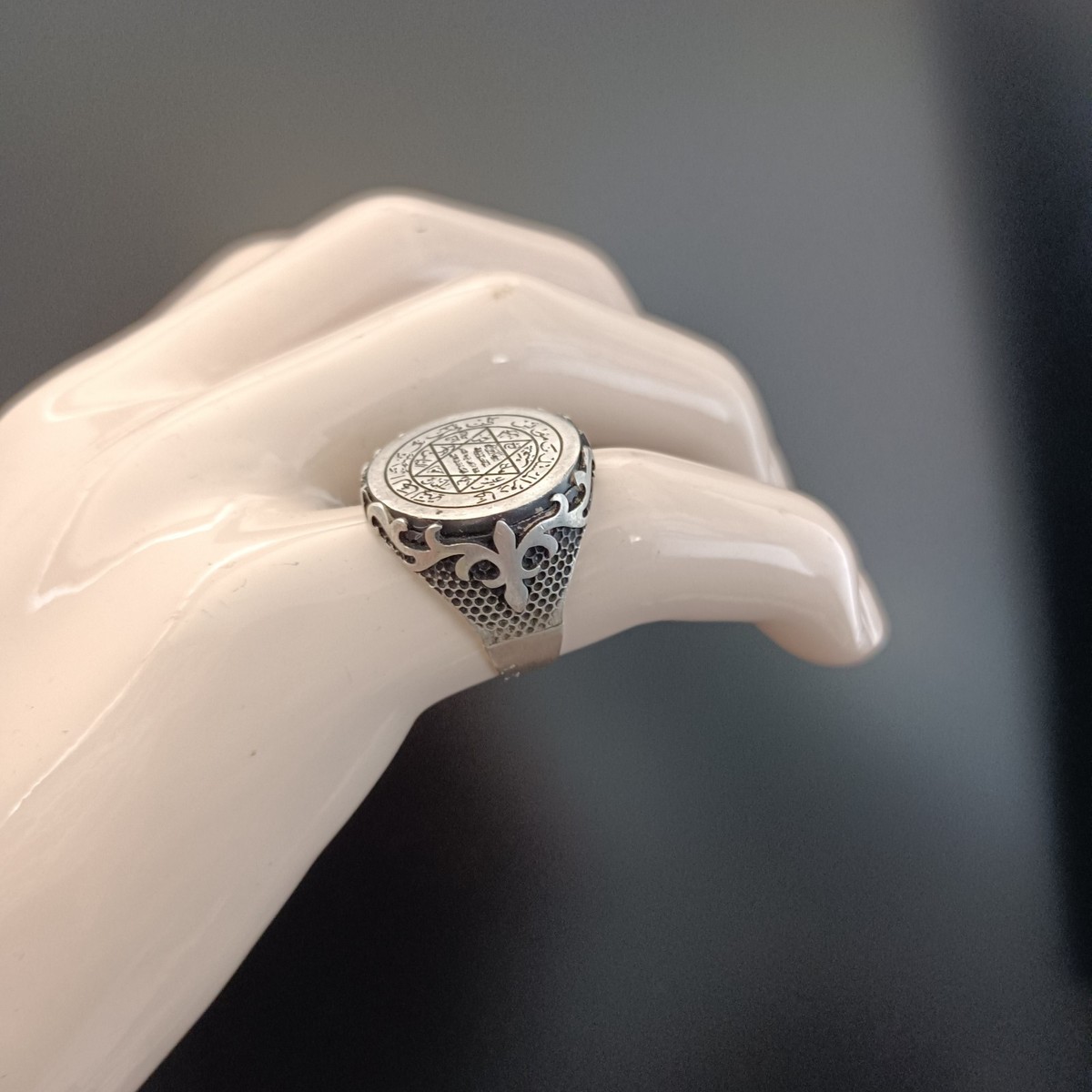 Islamic Seal Of Solomon Sterling Silver Ring Arabic Talisman