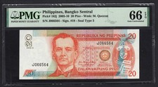 Philippines 20 Piso 2008 P182j Uncirculated Grade 66