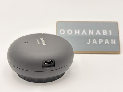 TAMRON TAP-in Console TAP-01N for Nikon F Mount Lens Accessory