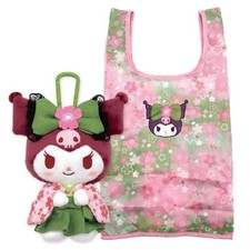 Sanrio Kuromi Matcha Kimono Plush Keychain  Reusable Tote Bag Set Japan