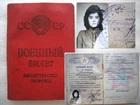 Military ID of the USSR 1988 Military card Soviet soldier nurse - woman USSR