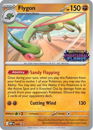 Flygon (Prerelease) 016 Holo Promo ME: Mega Evolution Promo Pokemon Near Mint