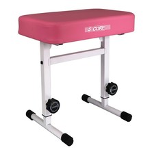 5 Core Keyboard Bench 3" Padded Cushioned Piano Stool Adjustable Guitar Seat