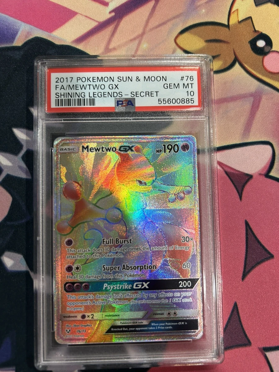 ルミタンSHINY GX サン＆ムーン Mewtwo GX 040/072 Sm3+: Shining